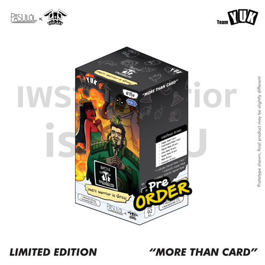 [PRE-ORDER] (BT08) Battle of Talingchan Booster Box 08 เพราะ Warrior is นักรบ